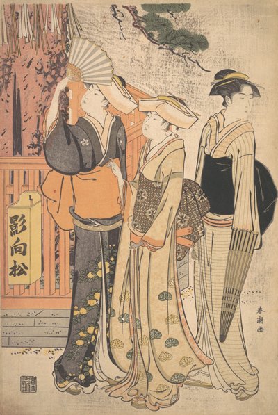 Drie vrouwen aan de voet van een dennenboom, ca. 1790 door Katsukawa Shuncho