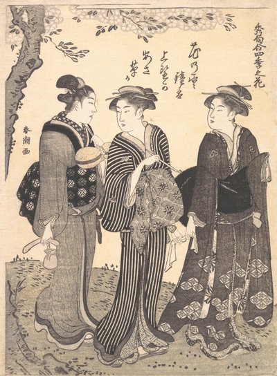 Twee Vrouwen Vergezeld door een Dienstmeid, 1780-1795 door Katsukawa Shuncho