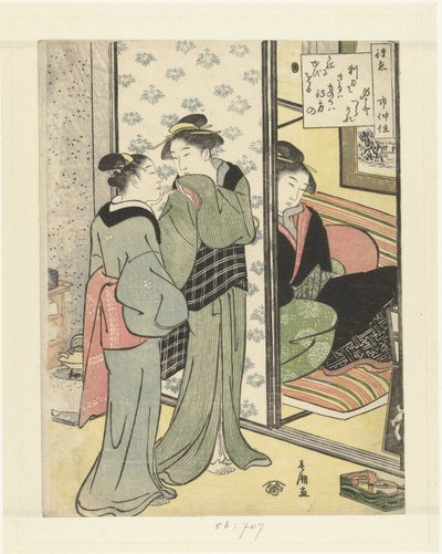 Wachtende liefde door Katsukawa Shuncho