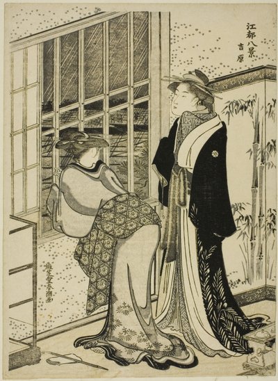 Yoshiwara, uit de serie "Acht Zichten van Edo (Koto hakkei)" door Katsukawa Shuncho