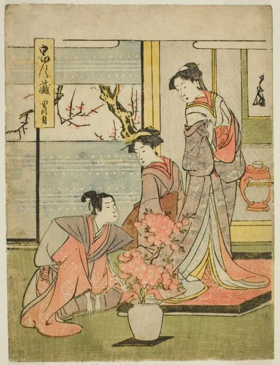 Vierde akte: Het kasteel van Enya Hangan uit het toneelstuk Chushingura (Schatkist van de Zevenenveertig Loyale Retainers) door Katsukawa Shun