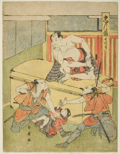 De tiende akte: Amakawaya House uit het toneelstuk Chushingura (Schatkist van de Zevenenveertig Loyale Retainers) door Katsukawa Shun