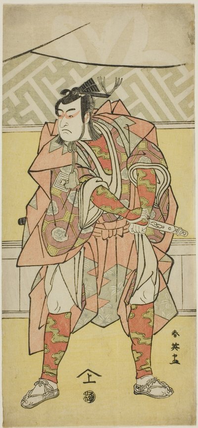 Acteur Ichikawa Monnosuke II als Mori no Rammaru in "Muromacho kroniek in Kana schrift" ("Kanagaki Muromachi bundan") door Katsukawa Shun