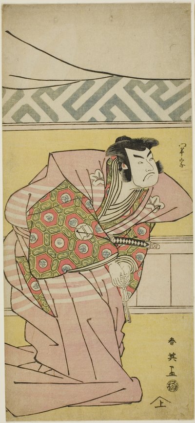 Acteur Sawamura Sôjûrô III als Oda Kazusanosuke Harunaga in "Muromacho kroniek in Kana schrift" ("Kanagaki Muromachi bundan") door Katsukawa Shun