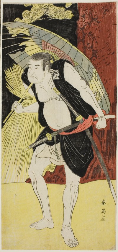 Acteurs Mimasu Tokujirô I als Hayano Kampei (Links) en Nakayama Kojûrô VI als Ono Sadakurô (Rechts) in "Schatkist van de 47 trouwe bedienden" ("Kanadehon chûshingura") door Katsukawa Shun