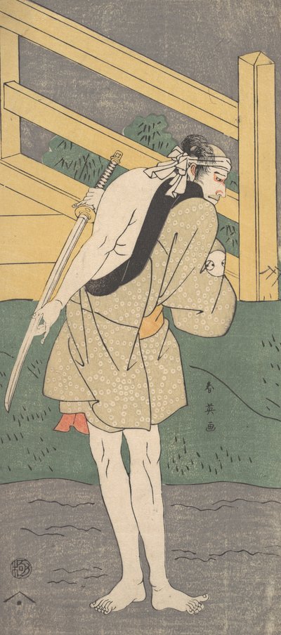 Arashi Ryuzo als een Man Gekleed in een Lichtblauw Gewaad, ca. 1796 door Katsukawa Shun