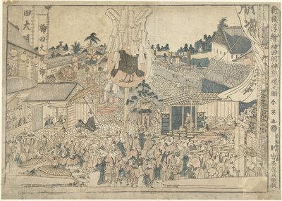 Gezicht op het festival bij het Myojin heiligdom in Kanda door Katsukawa Shunei