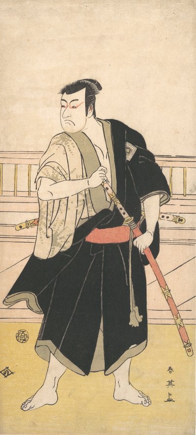 Ichikawa Monosuke II door Katsukawa Shun