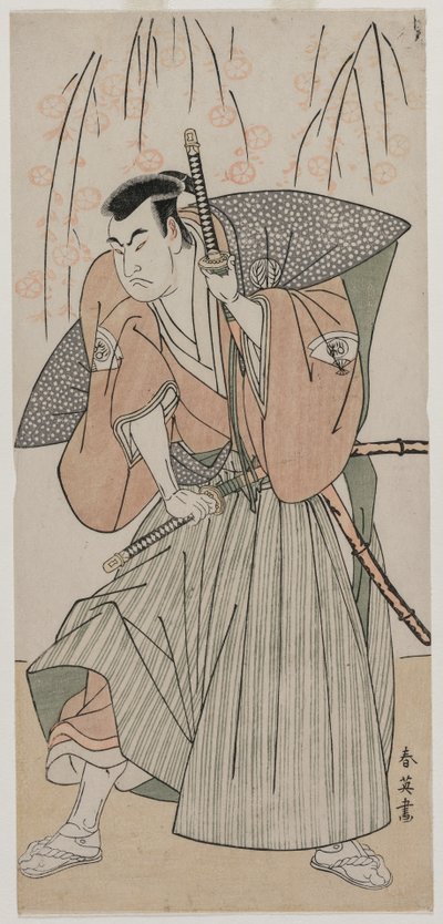Onoe Matsusuke I als een Samurai Staand Onder een Kersenboom door Katsukawa Shunei