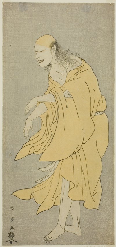 Onoe Matsusuke I als de geest van de krijger Ki no Natora, in Kiku no En Mukashi no Miyako door Katsukawa Shun
