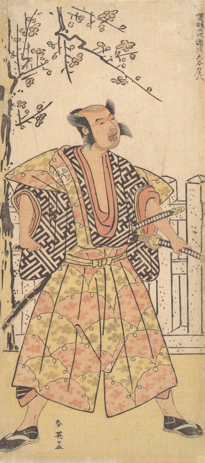 Otani Hirohachi als een Samurai Gekleed in een Opvallende Kamishimo, december 1790 door Katsukawa Shun