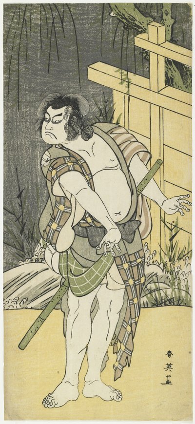 Sakata Hangoro III als Tanba no Suketaro, 1791 door Katsukawa Shun