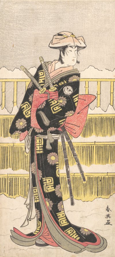 Segawa Kikunojo III als een Samurai door Katsukawa Shun