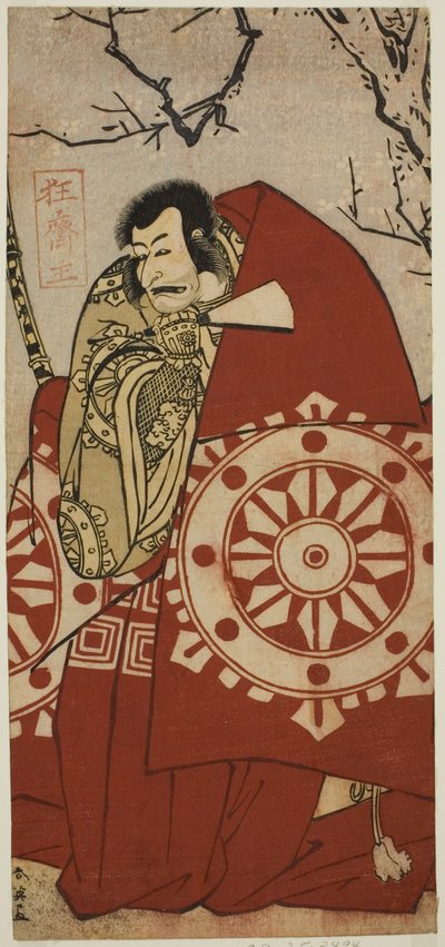 De acteur Ichikawa Danjuro V als Benkei in het toneelstuk Dai Danna Kanjincho, Opgevoerd in het Kawarazaki Theater in de Elfde Maand, 1790 door Katsukawa Shun