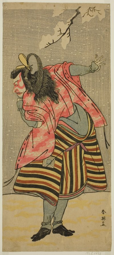 De acteur Ichikawa Danjuro V als Hei Shinno Masakado in het toneelstuk Hana no O-Edo Masakado Matsuri, opgevoerd in het Ichimura Theater in de Elfde Maand, 1789 door Katsukawa Shun