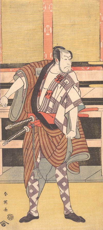 De Acteur Ichikawa Danjuro V als een Samurai, 1785 door Katsukawa Shun