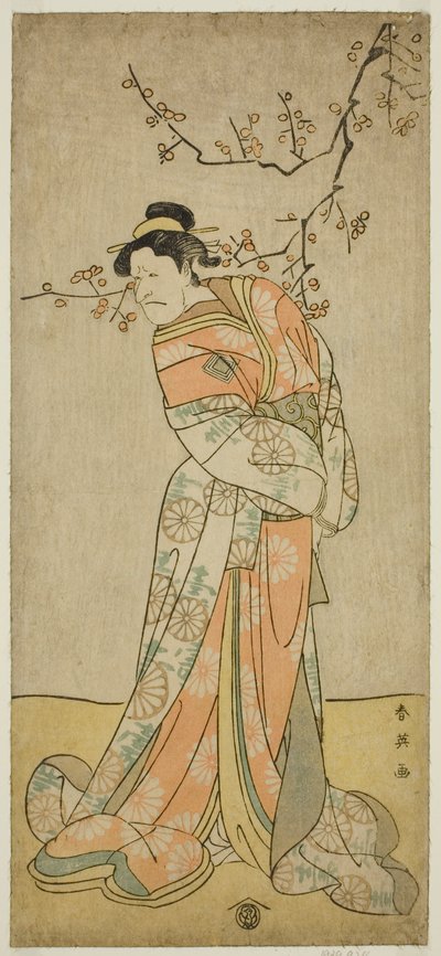 De acteur Ichikawa Ebizo (Danjuro V) als de hofdame Iwafuji in het toneelstuk Gozen-gakari Sumo Soga, opgevoerd in het Kawarazaki Theater in de eerste maand, 1793 () door Katsukawa Shun