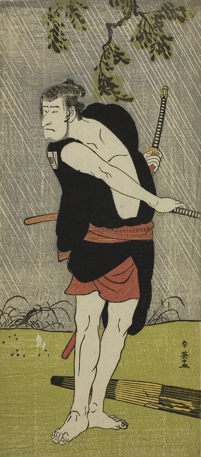 De acteur Ichikawa Komazo II als Ono Sadakuro in het stuk Chuko Ryogoku Ori, uitgevoerd in het Nakamura Theater in de zevende maand, 1790, c.1790 door Katsukawa Shunei