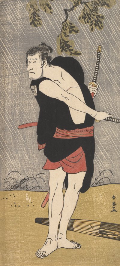 De acteur Ichikawa Komazo II in de rol van Ono Sadakuro, ca. 1790 door Katsukawa Shun