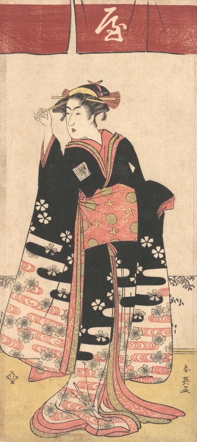 De acteur Ichikawa Monosuke II in een niet-geïdentificeerde vrouwelijke rol, ca. 1789 door Katsukawa Shun