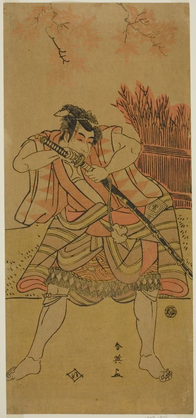 De acteur Ichikawa Omezo I als Kamei Rokuro vermomd als de bediende Dadahei in het toneelstuk Kimmenuki Genke no Kakutsuba, opgevoerd in het Ichimura Theater in de elfde maand, 1791 door Katsukawa Shun
