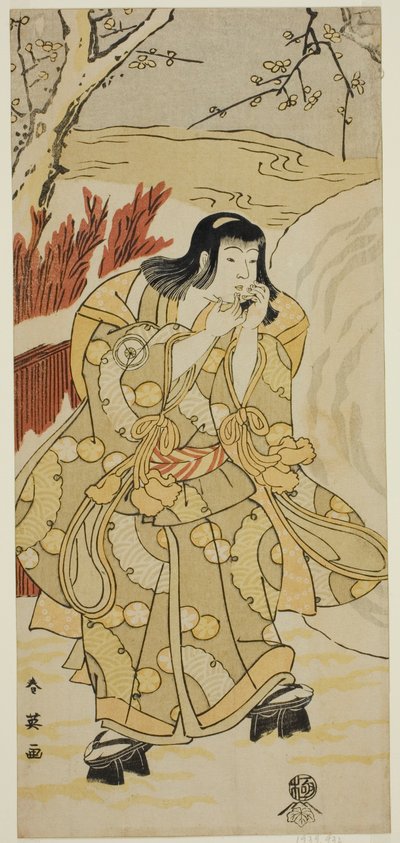 De acteur Iwai Hanshiro IV als een jongen die op zijn handen blaast naast een grote sneeuwbal, in het toneelstuk Nigiwai Genji Hana Saku Kado, opgevoerd in het Kawarazaki Theater in de Elfde Maand, 1793 door Katsukawa Shun
