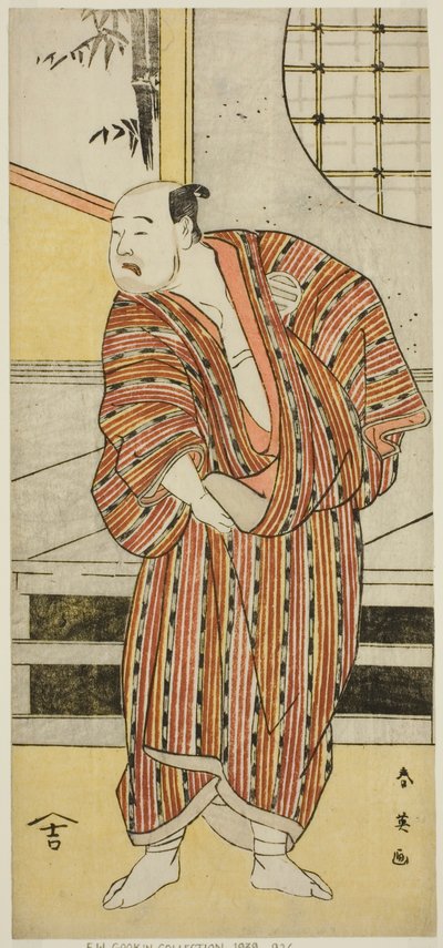 De acteur Kataoka Nizaemon VII als Hayakawa Matabei () in het toneelstuk Furiwake-gami Aoyagi Soga (), opgevoerd in het Miyako Theater () in de eerste maand, 1796 () door Katsukawa Shun