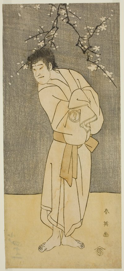De acteur Sawamura Sojuro III als de monnik Seigen () in het toneelstuk Saikai Soga Nakamura (), opgevoerd in het Nakamura Theater () in de eerste maand, 1793 () door Katsukawa Shun