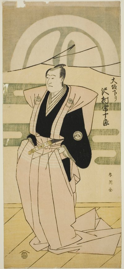 De acteur Sawamura Sojuro III in ceremoniële kleding ter gelegenheid van zijn terugkeer uit Osaka in het Nakamura Theater in de eerste maand, 1793 door Katsukawa Shun