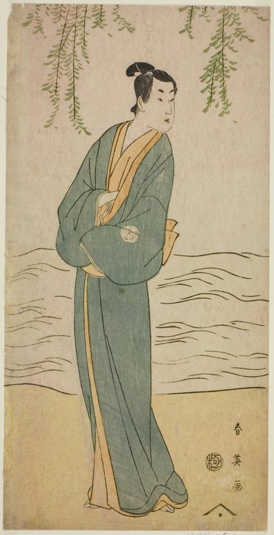 De acteur Segawa Kikunojo III als Chokichi in het toneelstuk Suda no Haru Geisha Katagi, opgevoerd in het Kiri Theater in de eerste maand, 1796 door Katsukawa Shun