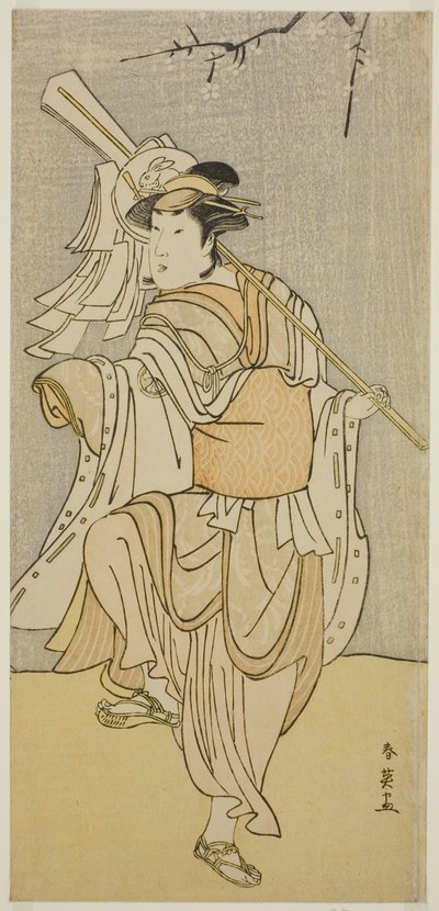 De acteur Segawa Kikunojo III als Osaku in het toneelstuk Sayo no Nakayama Hiiki no Tsurigane, Opgevoerd in het Nakamura Theater in de Elfde Maand, 1790 door Katsukawa Shun