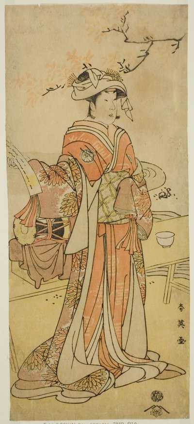 De acteur Segawa Kikunojo III als de vrouwelijke vos-figuur Otatsu-gitsune vermomd als Shizuka Gozen in het toneelstuk Kogane Saku Date no Okida, opgevoerd in het Ichimura Theater in de elfde maand, 1792 door Katsukawa Shun