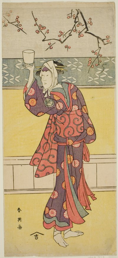 De acteur Segawa Tomisaburo II in een onbekende rol door Katsukawa Shun