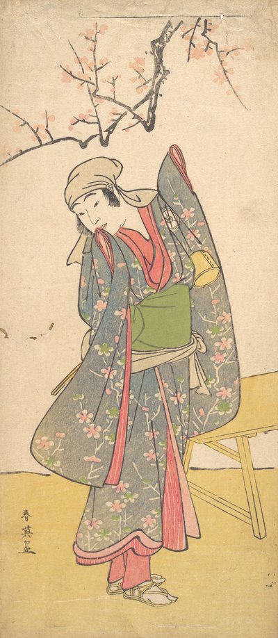 De vierde Iwai Hanshiro als een jong meisje staand bij een houten bank door Katsukawa Shun