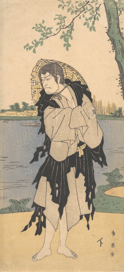 De Tweede Ichikawa Komazo in de Rol van Yanekozo, 2e maand, 1794 door Katsukawa Shun