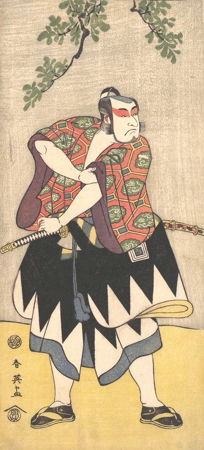 De Tweede Ichikawa Monnosuke als een Man Gekleed in een Kimono door Katsukawa Shun