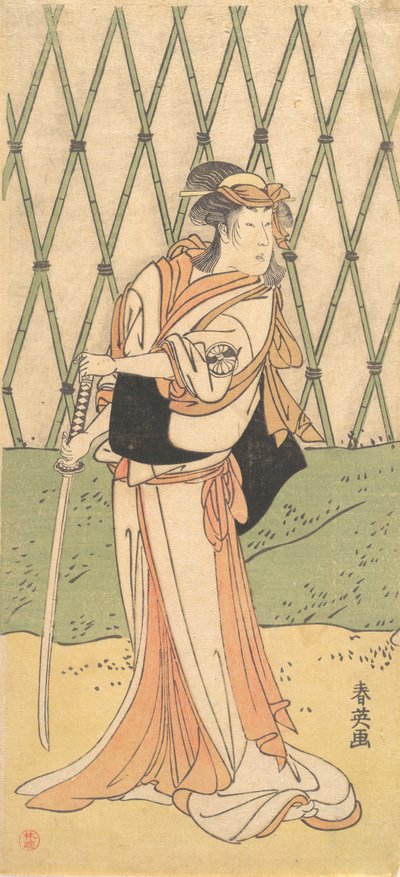 De derde Segawa Kikunojo als een vrouw die op een weg staat, ca. 1788 door Katsukawa Shun