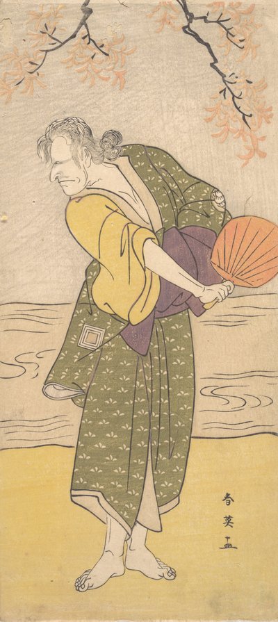 Onbekende acteur van de Ichikawa-lijn als oude vrouw door Katsukawa Shun
