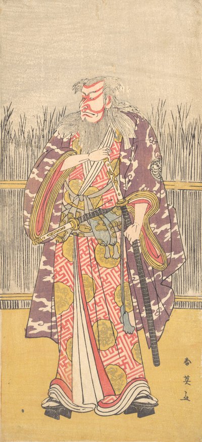 Ongeïdentificeerde Acteur van de Ichikawa-lijn in de Rol van Hige no Ikyu door Katsukawa Shun