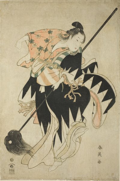 Jongeren dansen met een speer door Katsukawa Shun