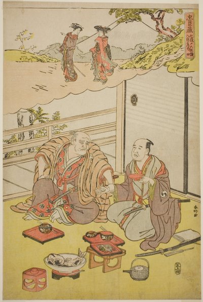 Scènes uit akten zeven en acht van Chushingura door Katsukawa Shunkо̄