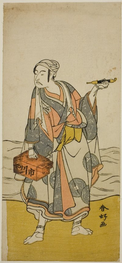 De acteur Ichikawa Yaozo II als de bootsman Jirosaku in het toneelstuk Oyafune Taiheiki, opgevoerd in het Ichimura Theater in de elfde maand, 1775 door Katsukawa Shunkо̄