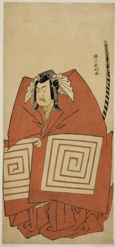 De acteur Ichimura Uzaemon IX als Araoka Hachiro in het toneelstuk Sakimasu ya Ume no Kachidoki, opgevoerd in het Ichimura Theater in de Elfde Maand, 1778 door Katsukawa Shunkо̄
