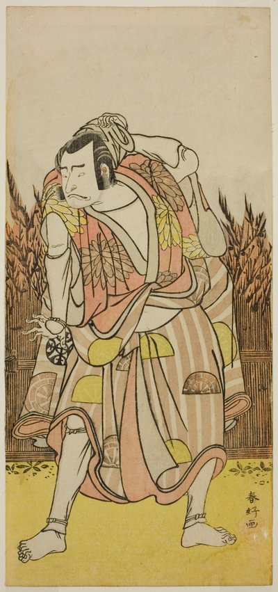 De acteur Nakamura Nakazo I als Hachiman Taro Yoshiie () in het toneelstuk Oshu Adachi ga Hara (), opgevoerd in het Nakamura Theater () in de vierde maand, 1775 () door Katsukawa Shunkо̄