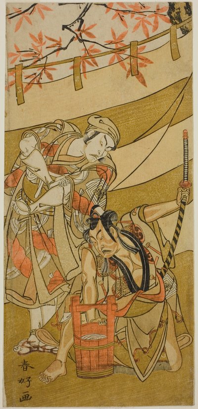 De acteurs Ichikawa Raizo II als Kojiro Masahira (rechts) en Ichikawa Danzo IV als Doi no Yataro (links), in het toneelstuk Kaomise Ama no Iwato, Opgevoerd in het Nakamura Theater in de Elfde Maand, 1774 door Katsukawa Shunkо̄