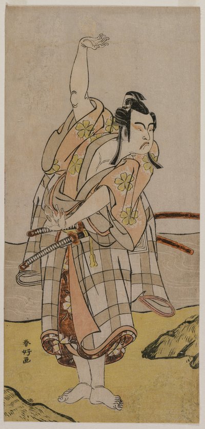 Acteur Ichikawa Yaozō II als Sakuramaru door Katsukawa Shunko