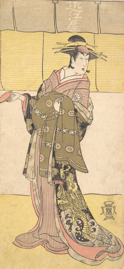 Een acteur van de Segawa-lijn Tomisaburo als een courtisane, ca. 1790 door Katsukawa Shunko