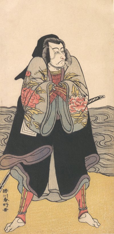 Ichikawa Danjuro V, ca. 1780 door Katsukawa Shunko