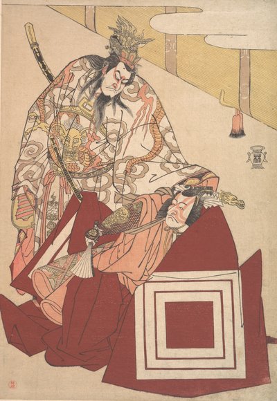Ichikawa Danjuro V in een Shibaraku-uitvoering, ca. 1786 door Katsukawa Shunko