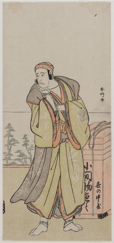 Ichikawa Yaozo II als een rondtrekkende verkoper, midden of laat 1770s door Katsukawa Shunko